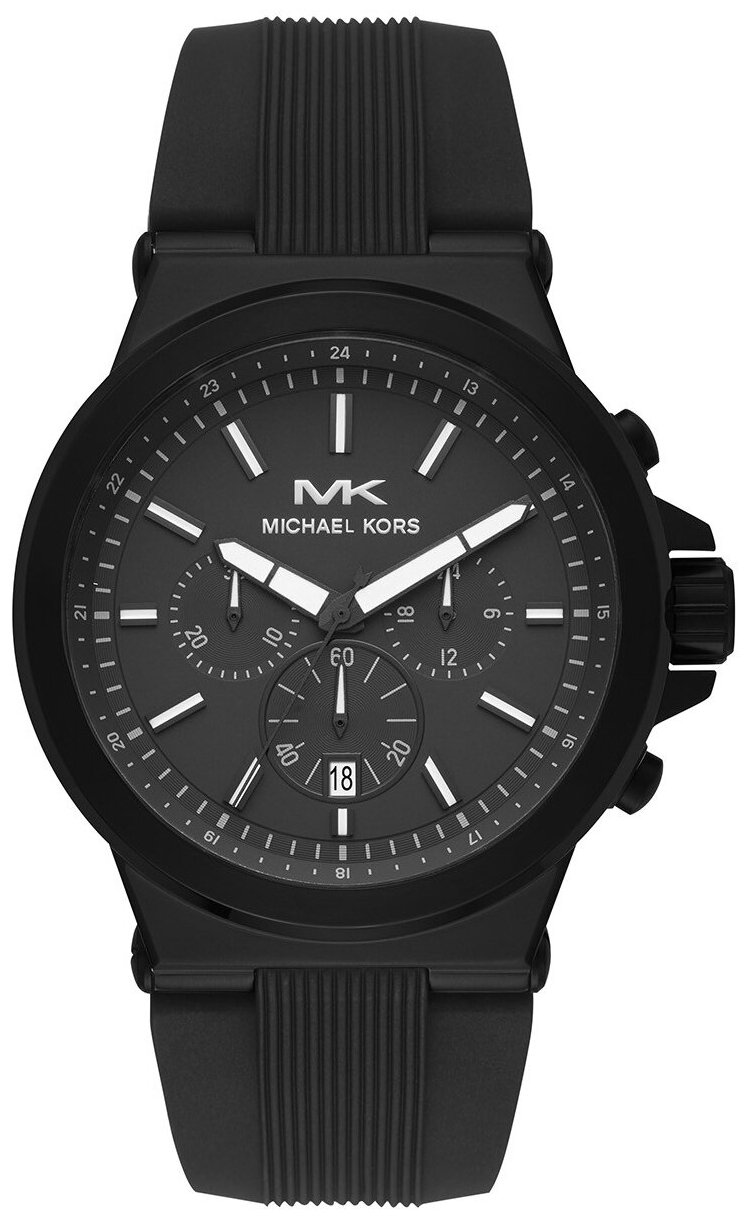 Наручные часы MICHAEL KORS MK8729