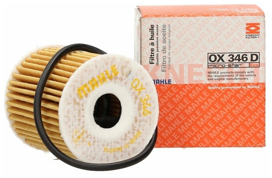 Масляный фильтр MAHLE OX 346D
