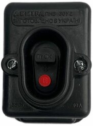 Пускатель нажимной ПНВс - 12 10А 380В однофазный пуск/стоп