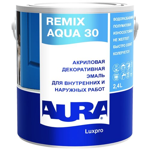 Эмаль Aura Luxpro Remix Aqua 30, акриловая, полуматовая, универсальная, 2.4л, Аура Ремикс аква