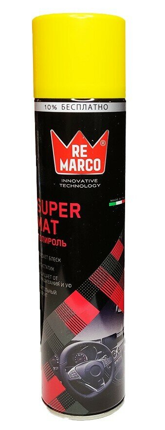 Полироль для приборной панели "RE MARCO" Super Mat матовая с ароматом "Лимон" 400мл