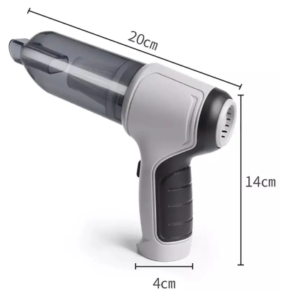 Беспроводной автомобильный пылесос 4 насадки