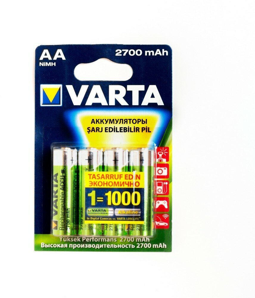 Аккумуляторная батарея AA Varta - фото №5