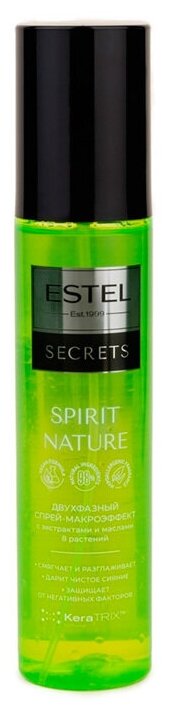 фото Спрей для укладки волос SECRETS двухфазный Макроэффект с экстрактами и маслами 8 растений 200 мл