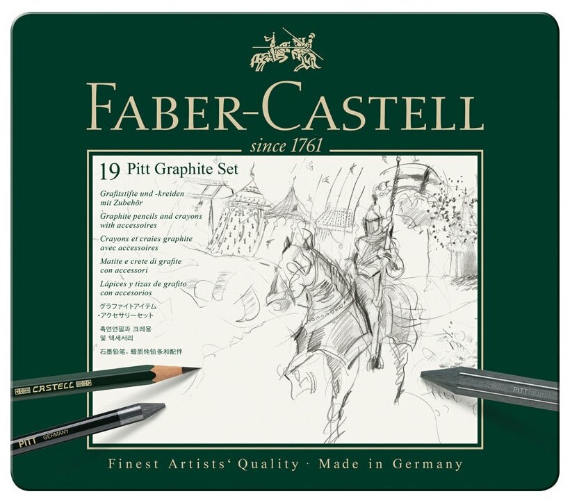 Набор карандашей ч/г Faber-Castell "Pitt Graphite", 19 предметов, заточенные