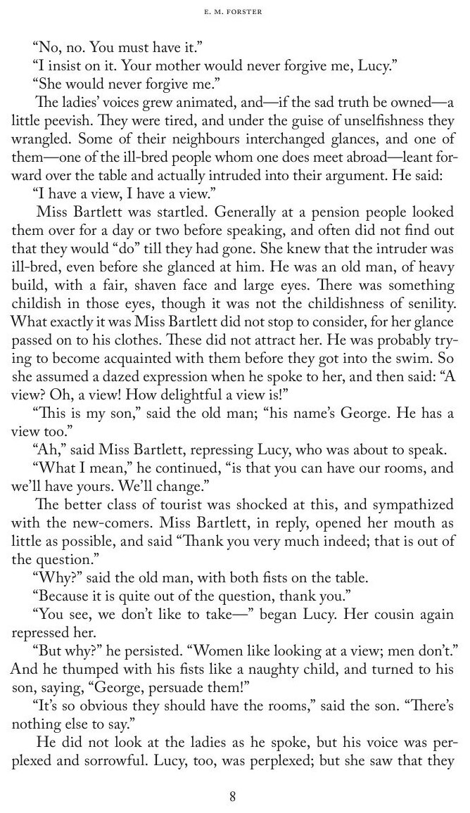 A Room with a View (E. M. Forster) - фото №8