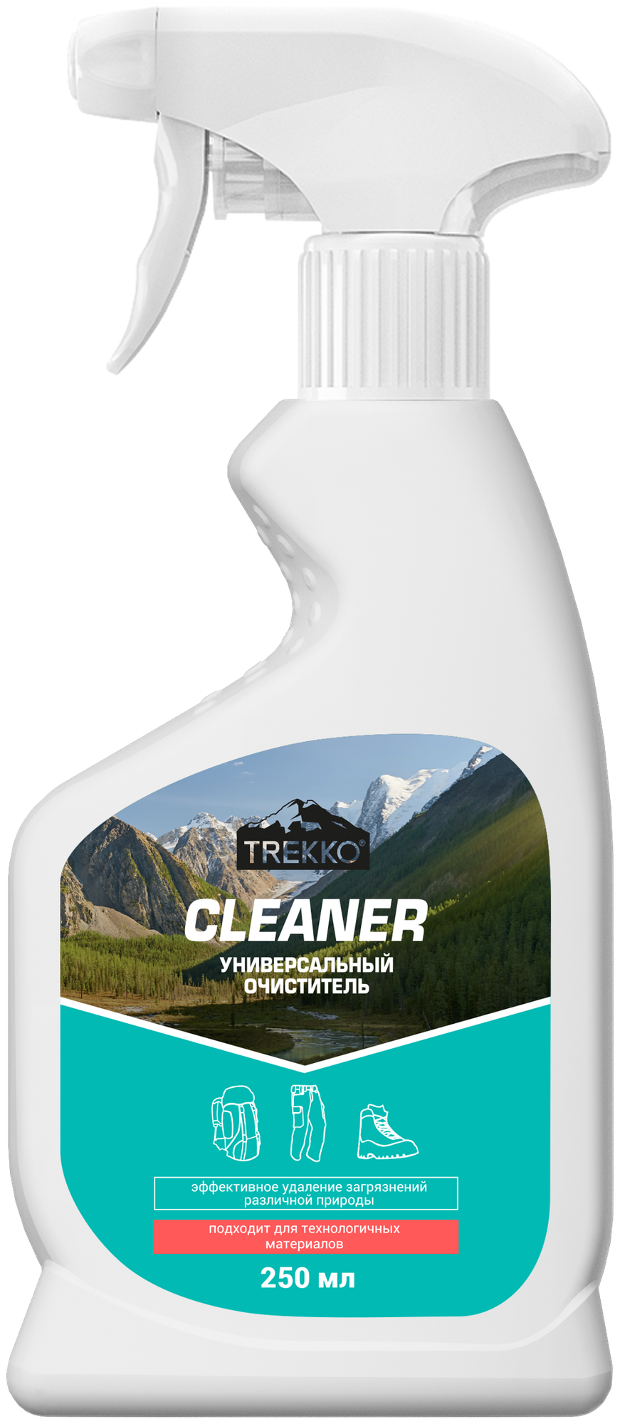 Универсальный очиститель TREKKO Cleaner 2023 - фото №9