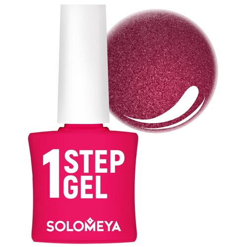 Гель-лак однофазный для ногтей, 7 бархат / One Step Gel Velvet 5 мл