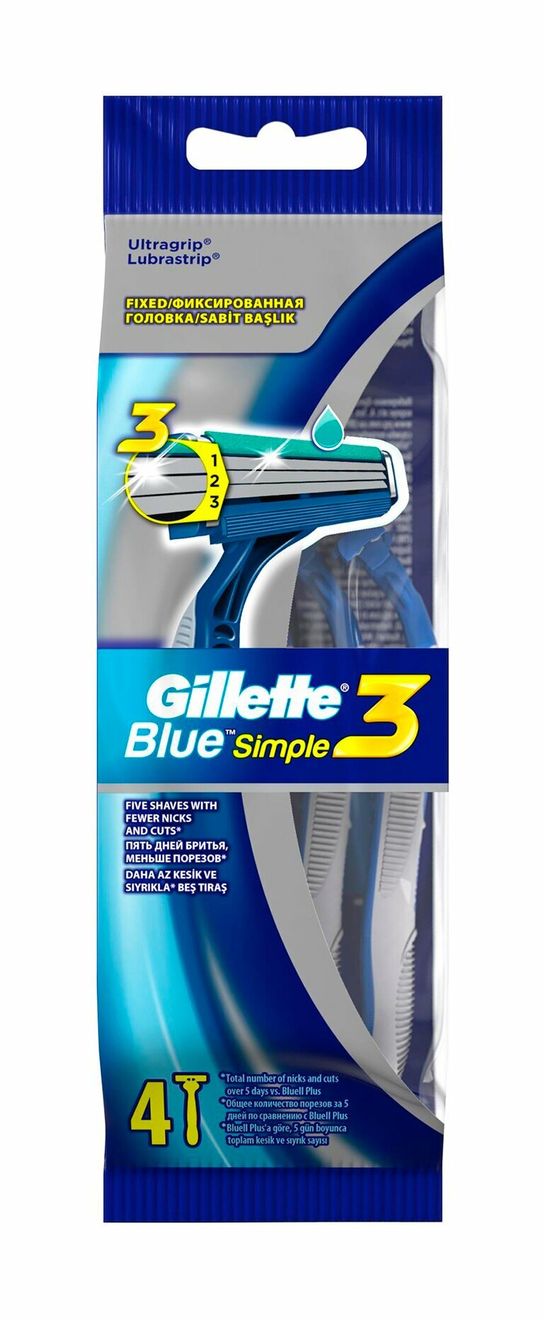 GILLETTE Бритвы одноразовые Gillette Blue3 Simple с 3 лезвиями 4 фиксированная головка муж.