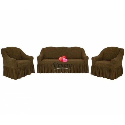 коричневый