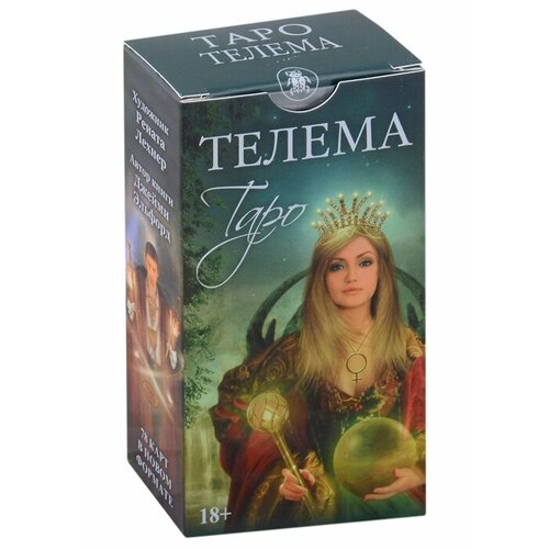 Таро Телема таро телема