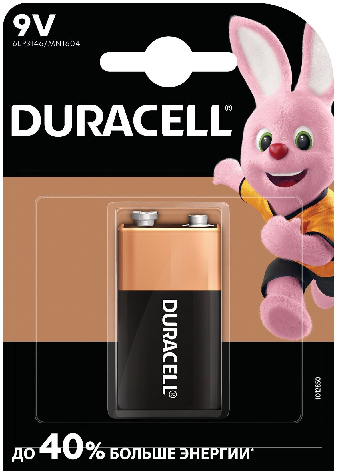 Батарейка Duracell Basic 9V Крона, в упаковке: 1 шт.