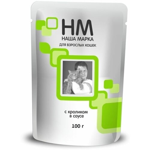 Влажный корм для кошек Наша марка (кролик в соусе), 6 шт по 85 гр