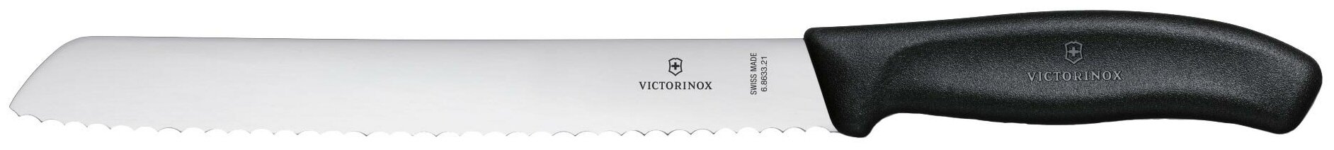 Нож Victorinox для хлеба, лезвие 21 см волнистое, черный, в блистере