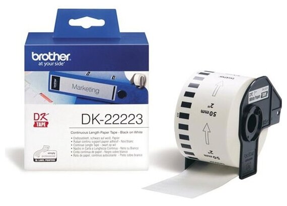 Бумажная клеящаяся лента Brother DK22223 (белая, ширина 50 мм)