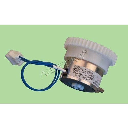 Konica Minolta A02EM20000 муфта электромагнитная A02EM20000 оригинал 3465₽