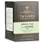 Чай зеленый Taylors of Harrogate Jasmine в пакетиках - изображение