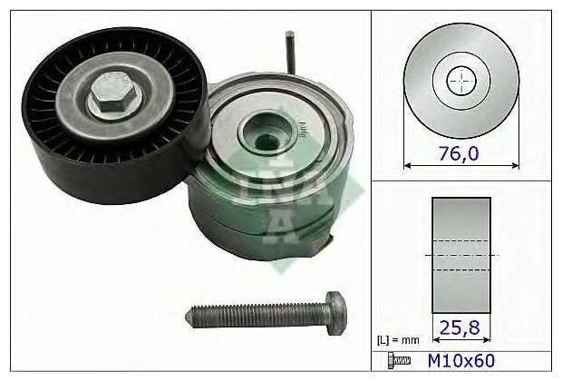 Ролик натяжной ремня но audi a4/a6 2.8/3.0/3.2 fsi/tfsi 06 Ina 534037510