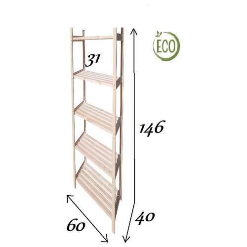 Стеллаж усиленный деревянный , торговый, модульный 146х60х40 5 полок