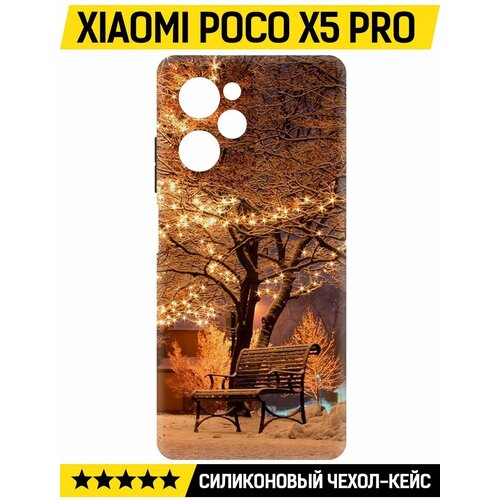 Чехол-накладка Krutoff Soft Case Зимний парк для Xiaomi Poco X5 Pro черный чехол накладка krutoff soft case зимний парк для xiaomi poco m5s черный
