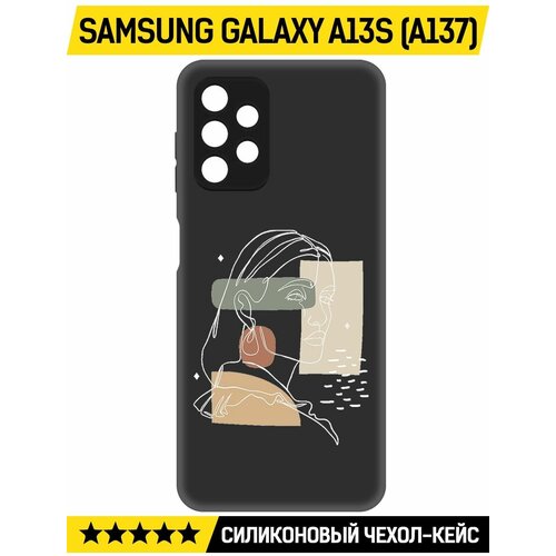 Чехол-накладка Krutoff Soft Case Уверенность для Samsung Galaxy A13s (A137) черный чехол накладка krutoff soft case старый замок для samsung galaxy a13s a137 черный