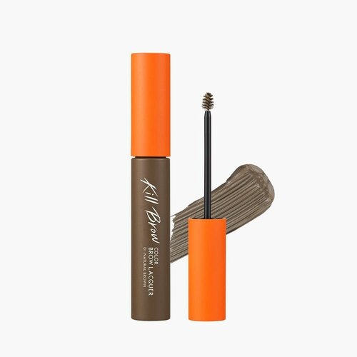 CLIO Тушь для бровей Kill Brow Color Lacquer (01 Natural Brown)