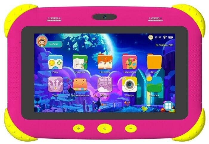 Планшет Digma Citi Kids 7" 2Gb/32Gb Pink CS7216MG