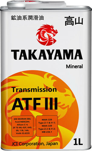 TAKAYAMA Transmission ATF lll 1л металл (605600)