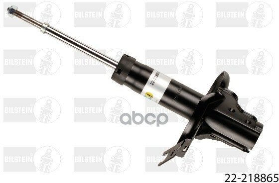 Стойка Газомасляная Передняя Правая B4 Bilstein арт. 22218865