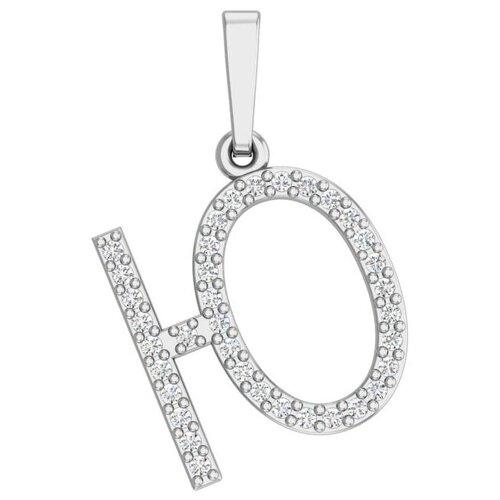 фото Pokrovsky серебряная подвеска буква "ю" с бесцветными фианитами 0400544-00775