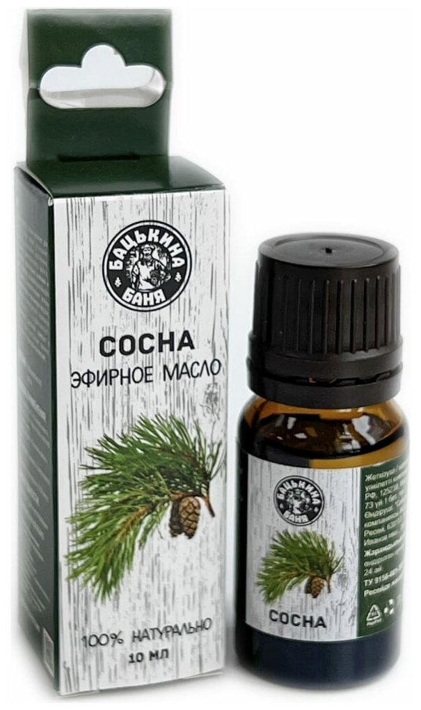 фото Бацькина баня Эфирное масло Сосна 16011