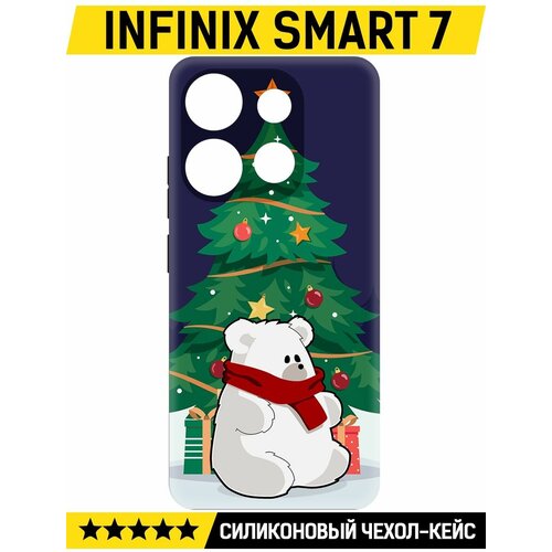 Чехол-накладка Krutoff Soft Case Медвежонок для INFINIX Smart 7 черный чехол накладка krutoff soft case море для infinix smart 7 черный