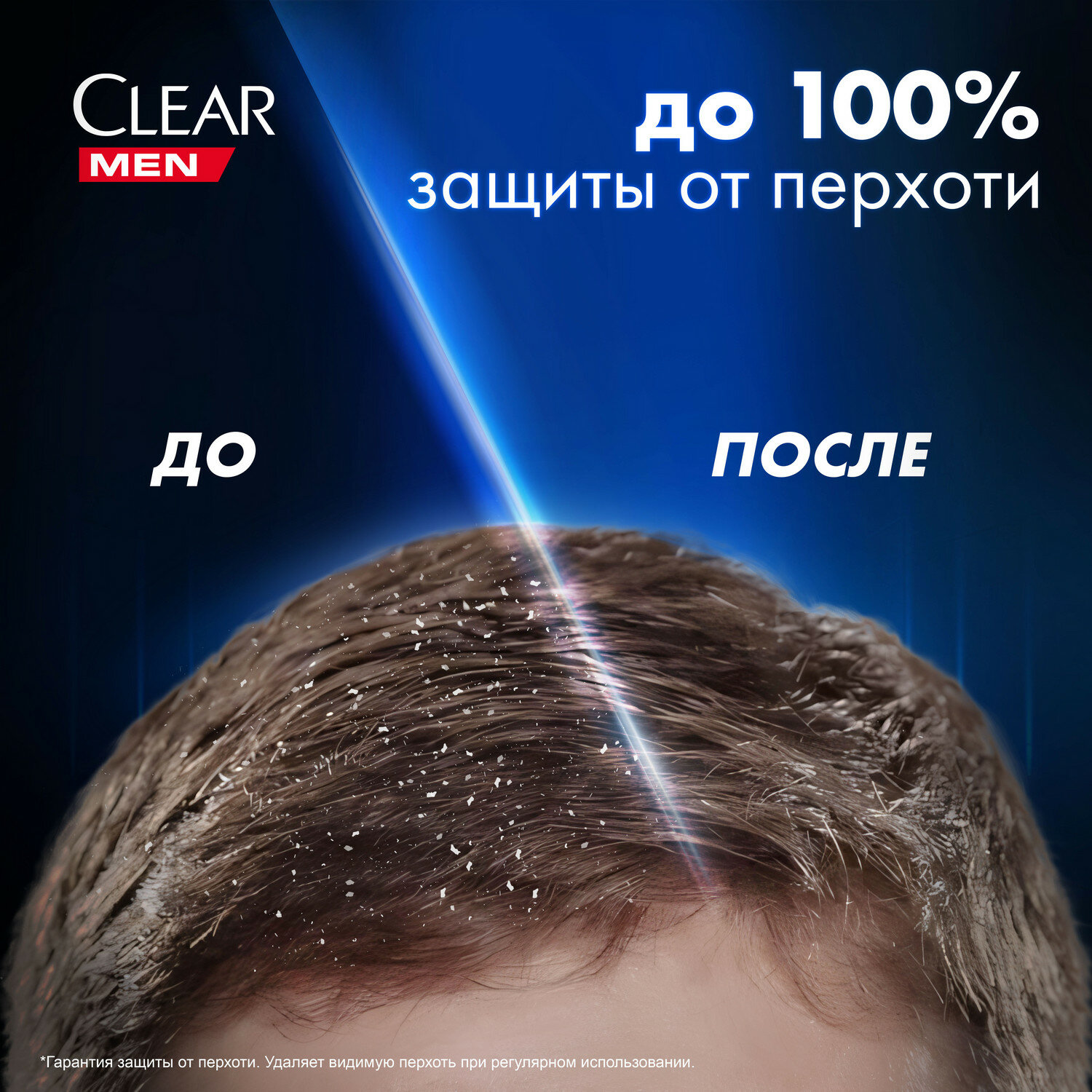 Шампунь Dove HAIR THERAPY интенсивное восстановление, 500 мл - фото №4