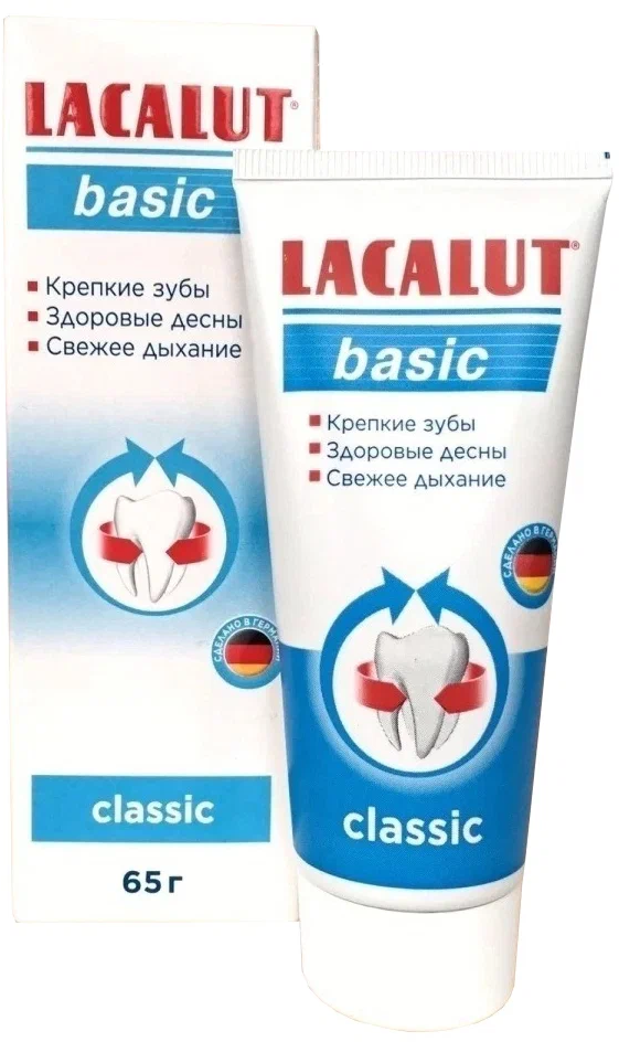 Зубная паста LACALUT Basic, 65 г