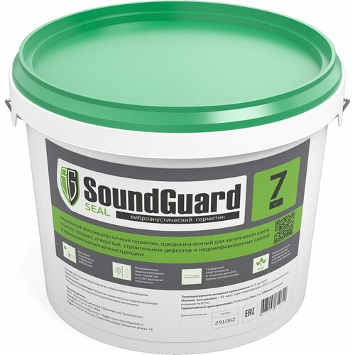 Герметик Soundguard Seal герметик акриловый звукоизоляционный soundguard seal 600 мл 291060