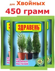 Удобрение для хвойных растений Здравень турбо 150г (3 упаковки)