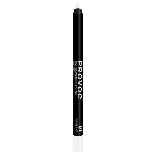 Provoc гелевый водостойкий карандаш-подводка для глаз, оттенок 61 White Hot provoc eye liner 61 гелевая подводка в карандаше для глаз white hot