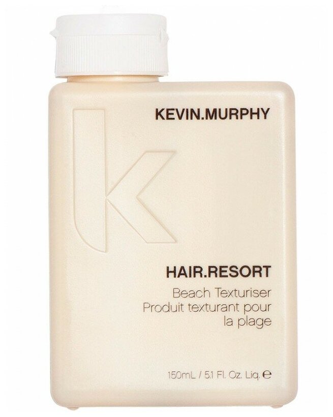 Kevin Murphy Лосьон текстурирующий для волос / Hair. resort 150 мл