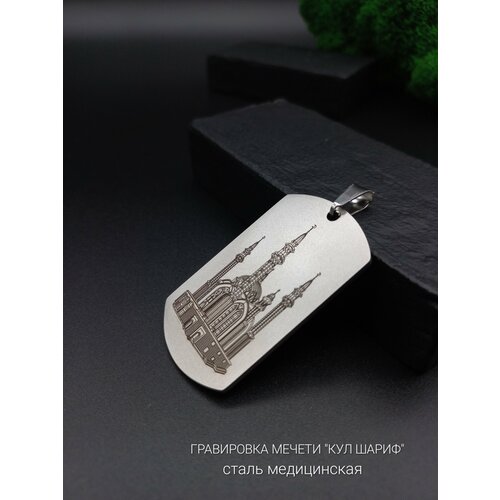 фото Подвеска miras infinity