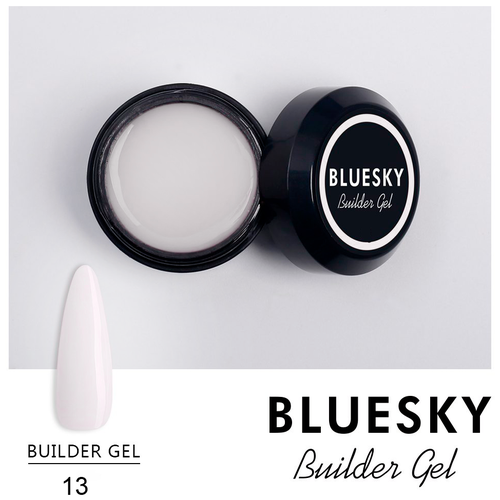 BlueSky, Builder gel - моделирующий гель (камуфлирующий прозрачно-розовый №13), 15 мл