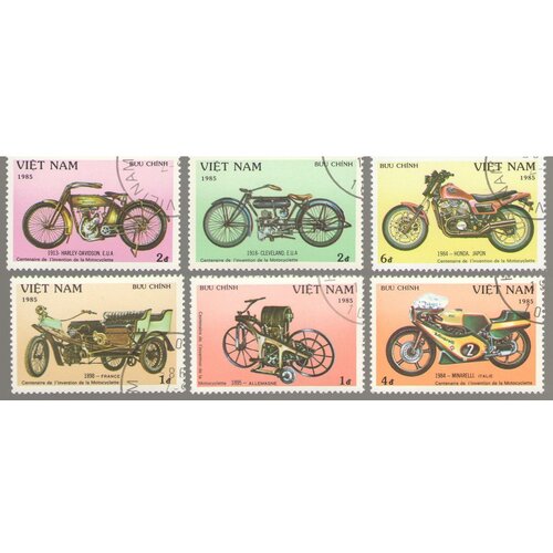 Набор почтовых марок Вьетнама, серия мотоциклы, 6 шт, гашёные, 1985 г. в. серия марок швейцарии 1882г
