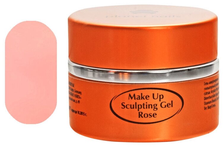 Гель Planet Nails - Make Up Sculpting Gel Rose - розовый скульптурный камуфлирующий гель 15г