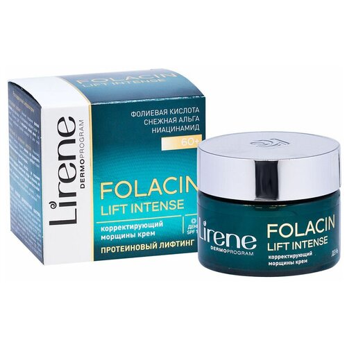 Крем для лица Lirene Folacin Lift Intense «Корректирующий морщины», возраст 60+, день, 50 мл