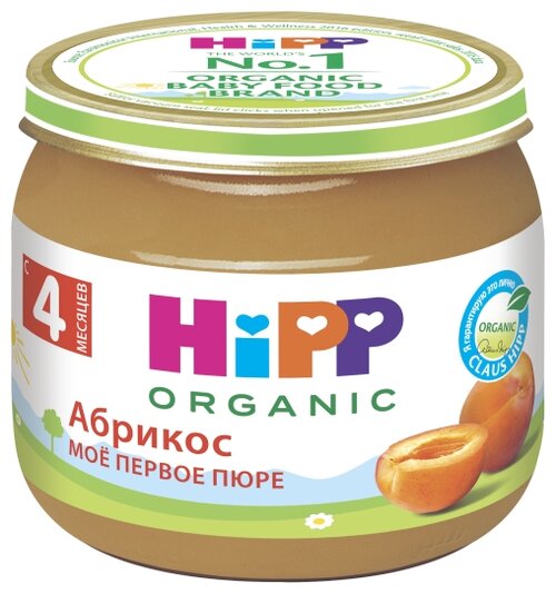 Пюре HiPP органическое Абрикос, с 4 месяцев, 80 г