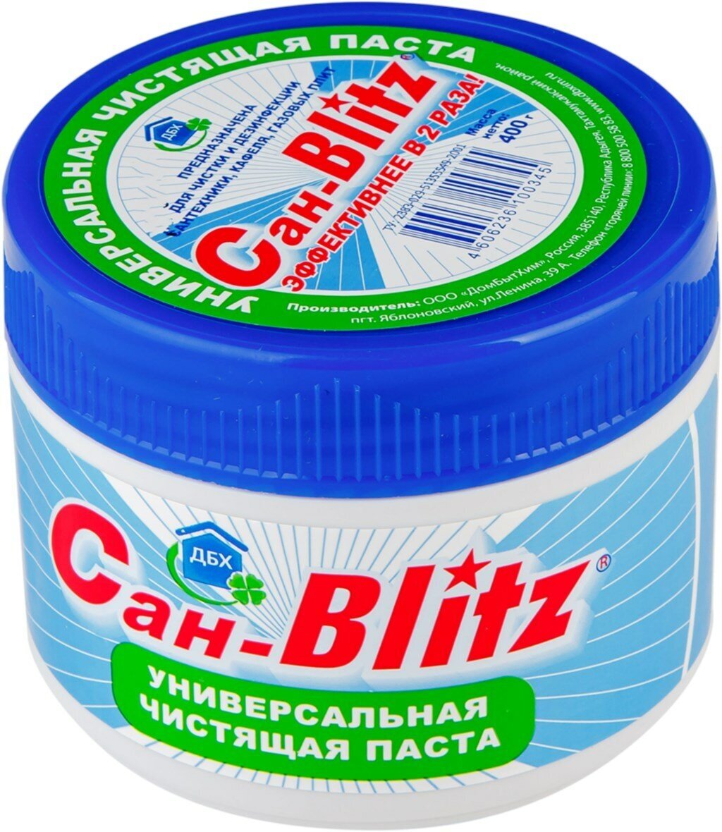 "САН-BLITZ" Чистящая паста, универсальное средство, 400 г(скч)