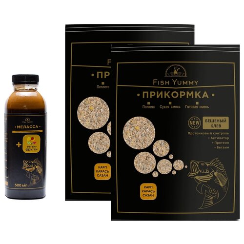 фото Меласса для рыбалки тутти-фрутти 500 мл + прикормка карп, карась, сазан (2 уп) fish yummy