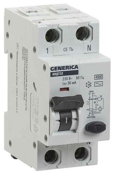 Дифференциальный автоматический выключатель Generica АВДТ 32, 2Р(1Р+N), C40, 30 мА, 4,5 кА