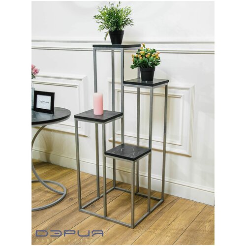 Цветочница Подставка для цветов напольная высокая