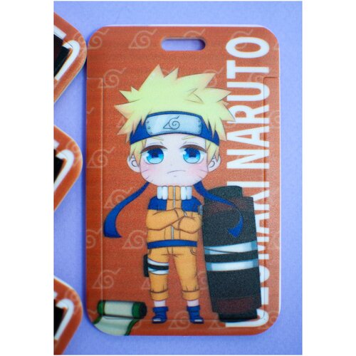 Документница , оранжевый