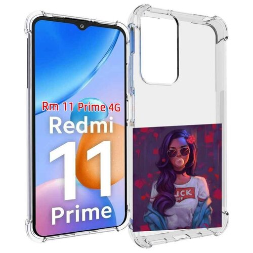 Чехол MyPads девушка-с-жвачкой женской для Xiaomi Redmi 11 Prime 4G задняя-панель-накладка-бампер чехол mypads акварельная девушка женской для xiaomi redmi 11 prime 4g задняя панель накладка бампер